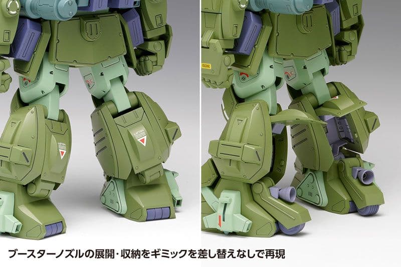 【フォロー割引10%OFF】1/24ウェーブ「スコープドッグターボカスタム」
