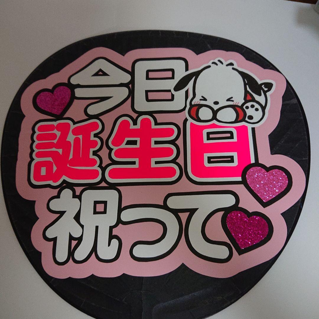 KAさま確認ページ♡