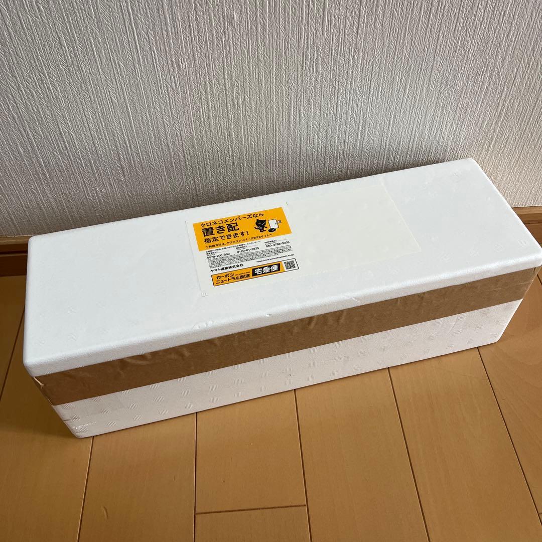 森伊蔵1800ml 2026/1月分当選品