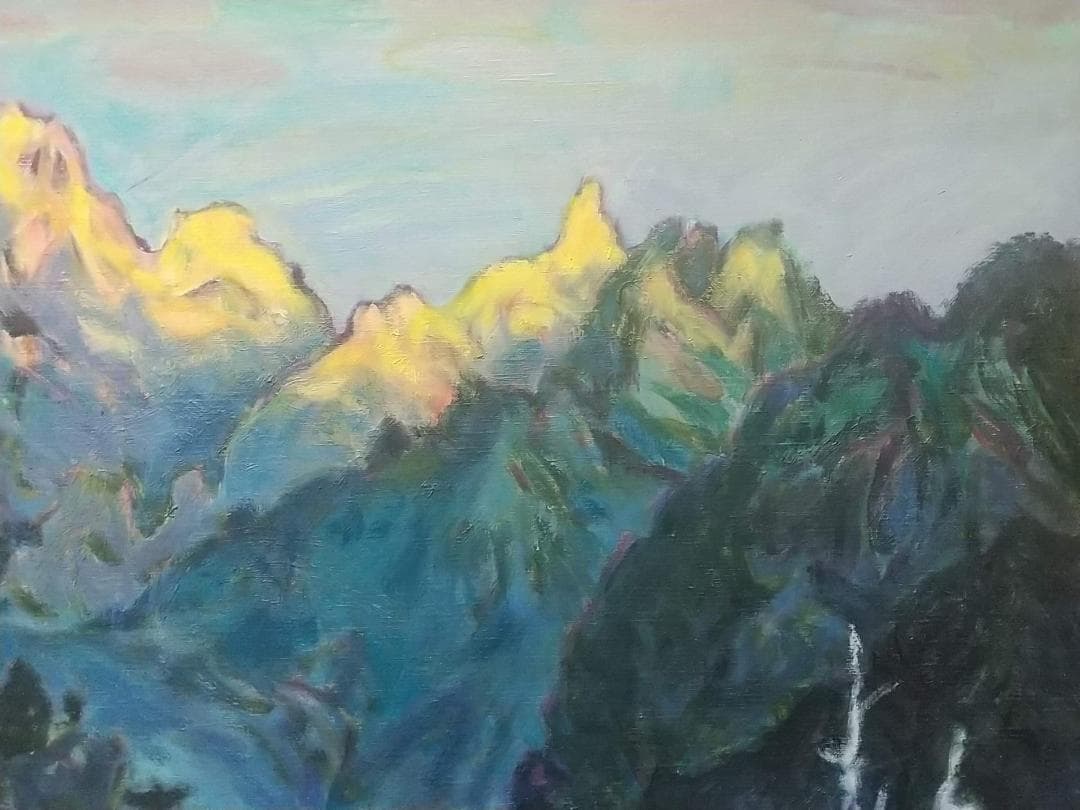 「朝陽」 明神岳 F10 油絵 絵画