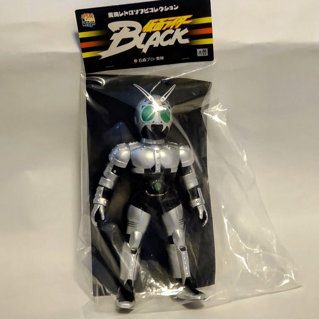 東映レトロソフビコレクションシャドームーン仮面ライダーBLACK より約27cm