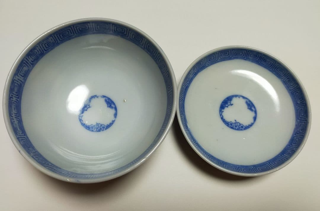 器　蓋付き　碗　１客　　陶磁器　　松　竹　梅　　花　鳥