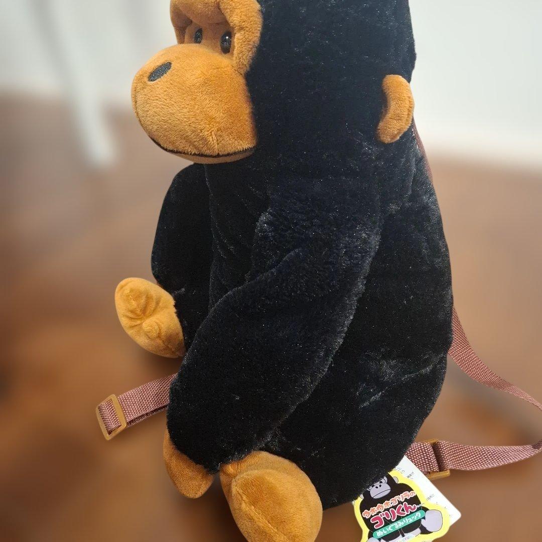 ウホウホゴリラのゴリくん　YONEGORI　セット