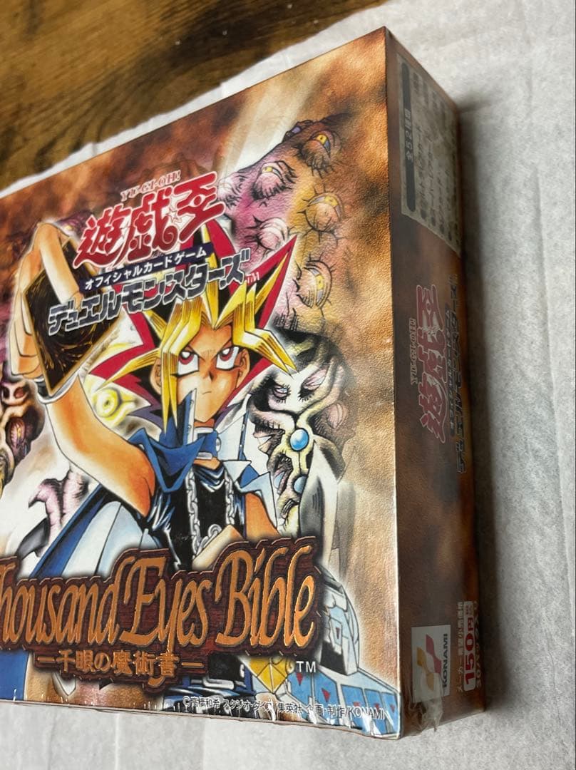 千眼の魔術書Thousand EyesBible 未開封BOX シュリンク付