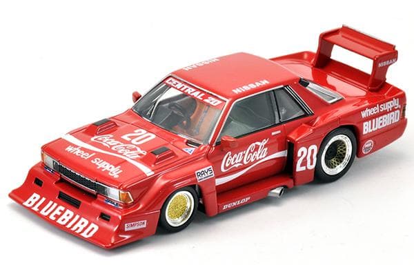 7台 トミカ スーパーシルエット オートバックス スカイライン シルビア ブル