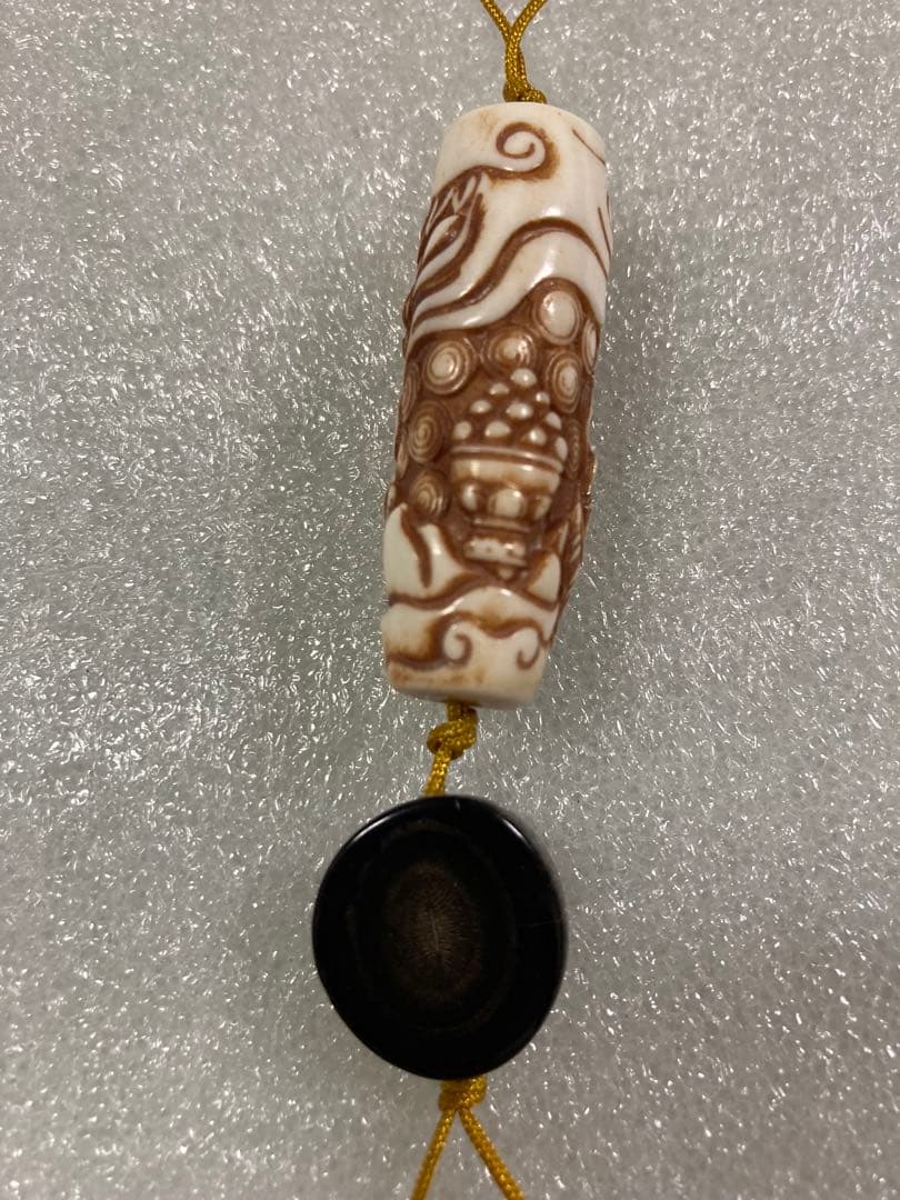 天然素材　根付　提げ物