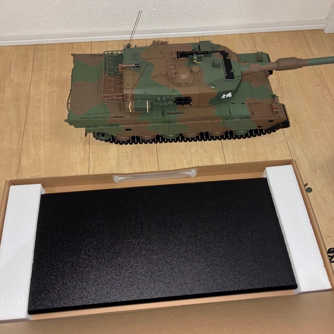 DeAgostini 　デアゴスティーニ　週刊『陸上自衛隊 90式戦車をつくる』