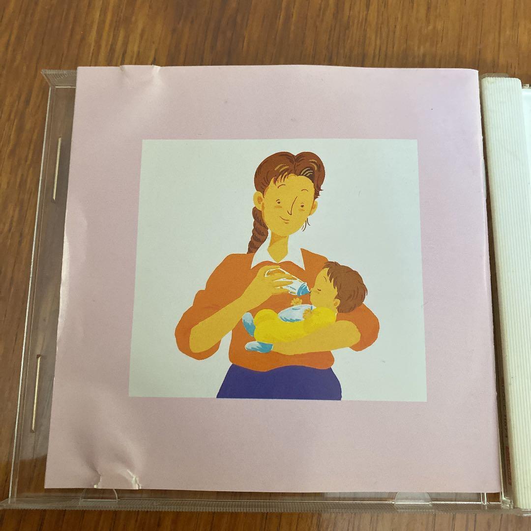 CD NHK みんなのうた きみのて