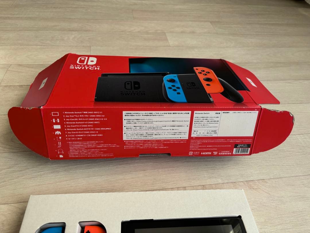 Nintendo Switch ネオンブルー/ネオンレッド 本体 携帯用ケース付