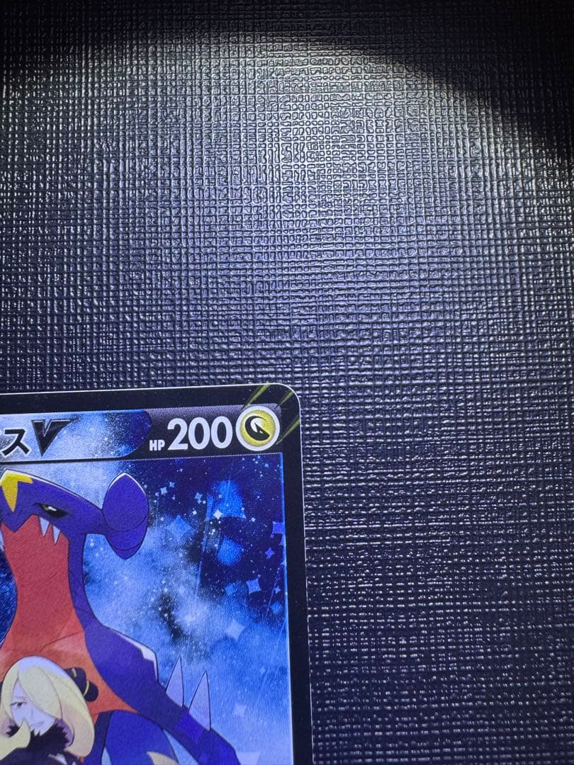 ポケモンカードゲーム　SR.SAR.CSR.UR.HRまとめ売り
