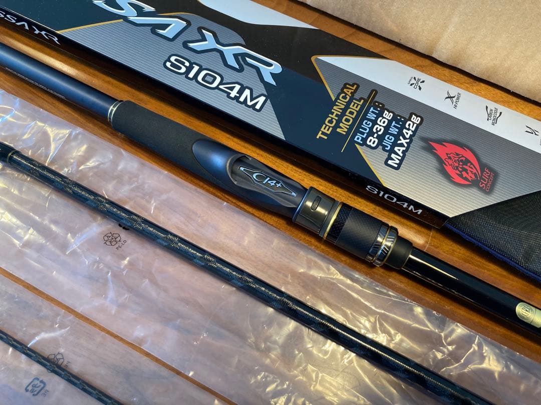 【新品未使用】シマノ ネッサ XR S104M 21モデル NESSA