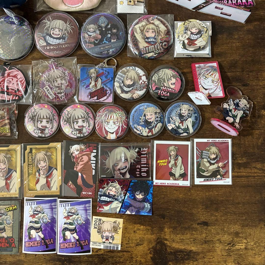 ヒロアカ トガヒミコ 缶バッジ他グッズまとめ