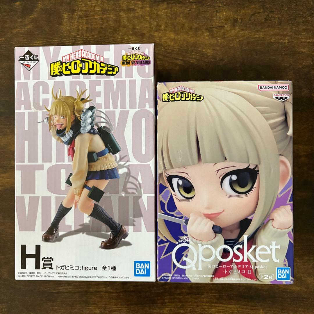 ヒロアカ トガヒミコ 缶バッジ他グッズまとめ