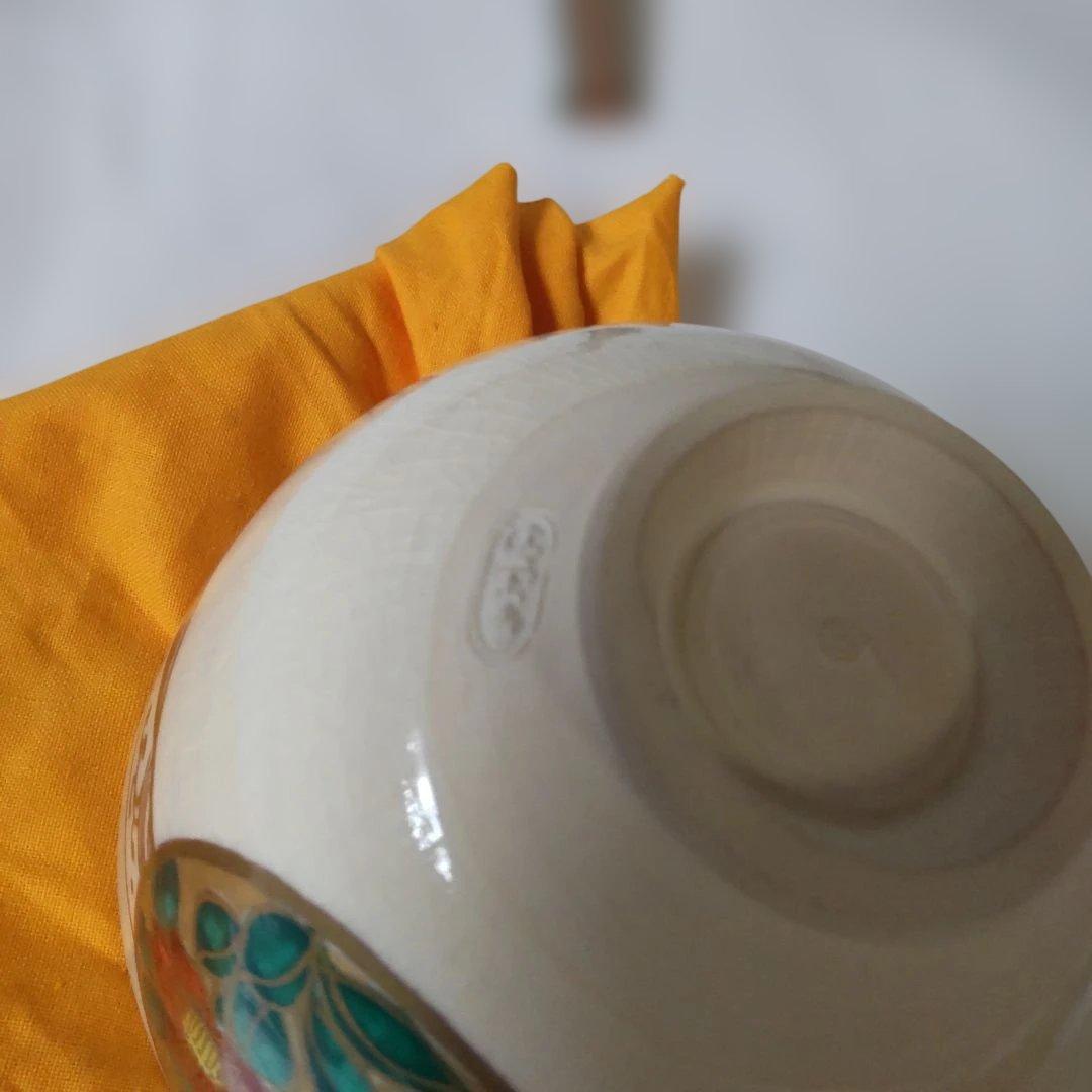 清閑寺窯 杉田祥平 色絵草花丸紋波つなぎ画 茶碗 京焼 共箱 共布 抹茶碗 美品
