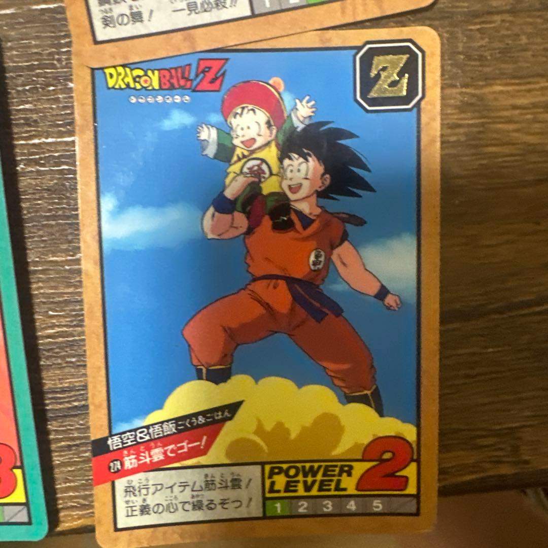 ドラゴンボール ゼノバース2 + トレカセット