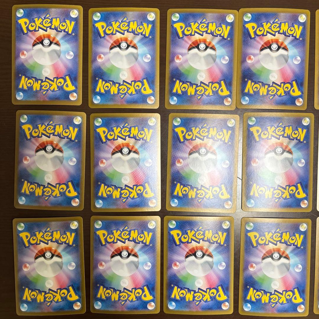 151 AR フルコンプセット　ポケモンカード