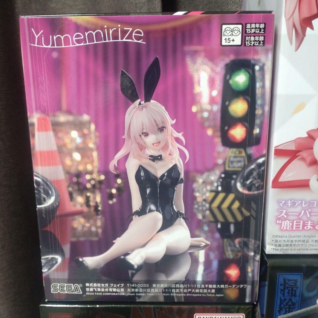 最新プライズフィギュア6点まとめ売り　初音ミク　ガチアクタ　マギレコ等