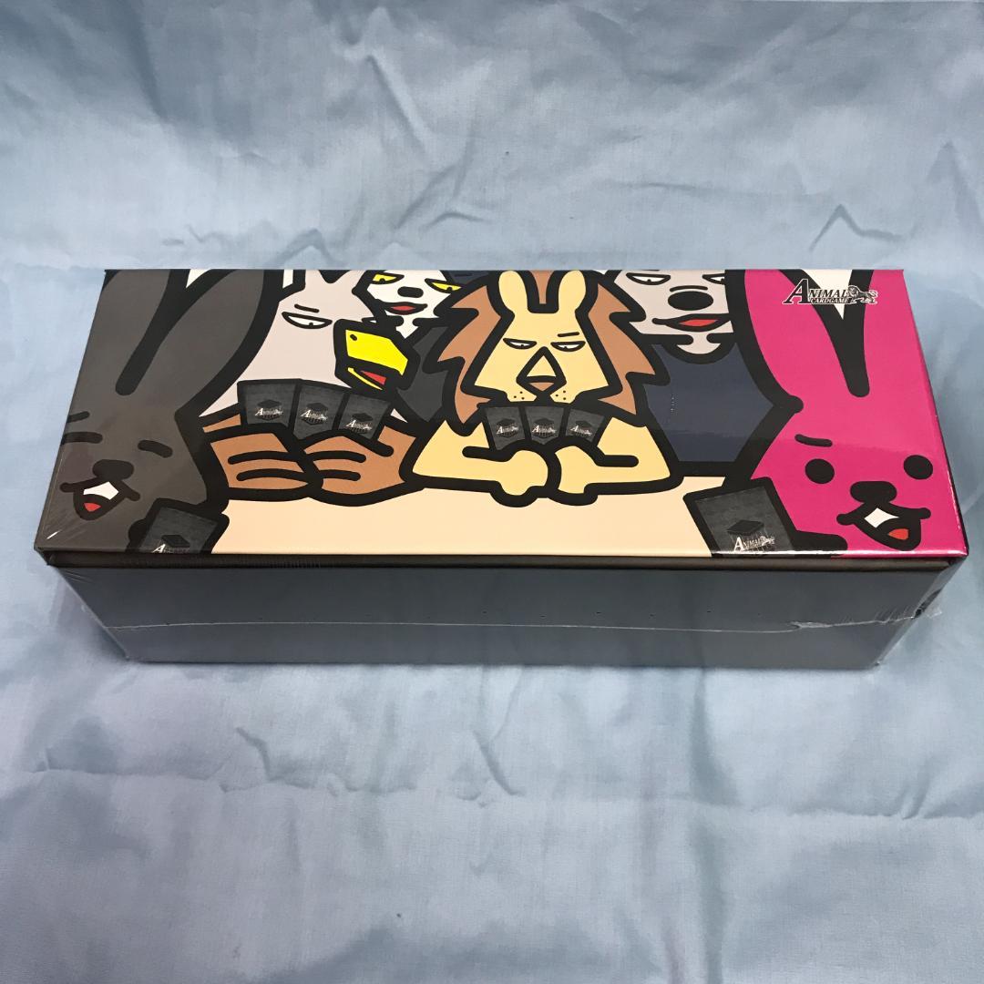 未開封品 アニマルカードゲーム フルコンプリートセット トークンパック