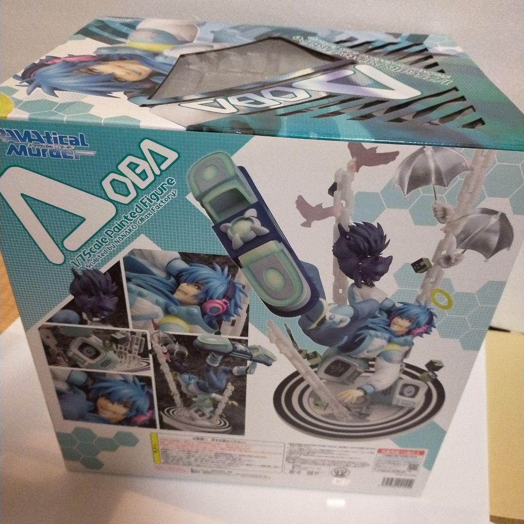 DRAMAtical Murder 蒼葉 フィギュア　Max Factory