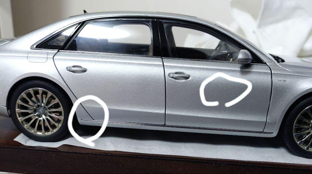 Audi A8 L W12 アウディA8