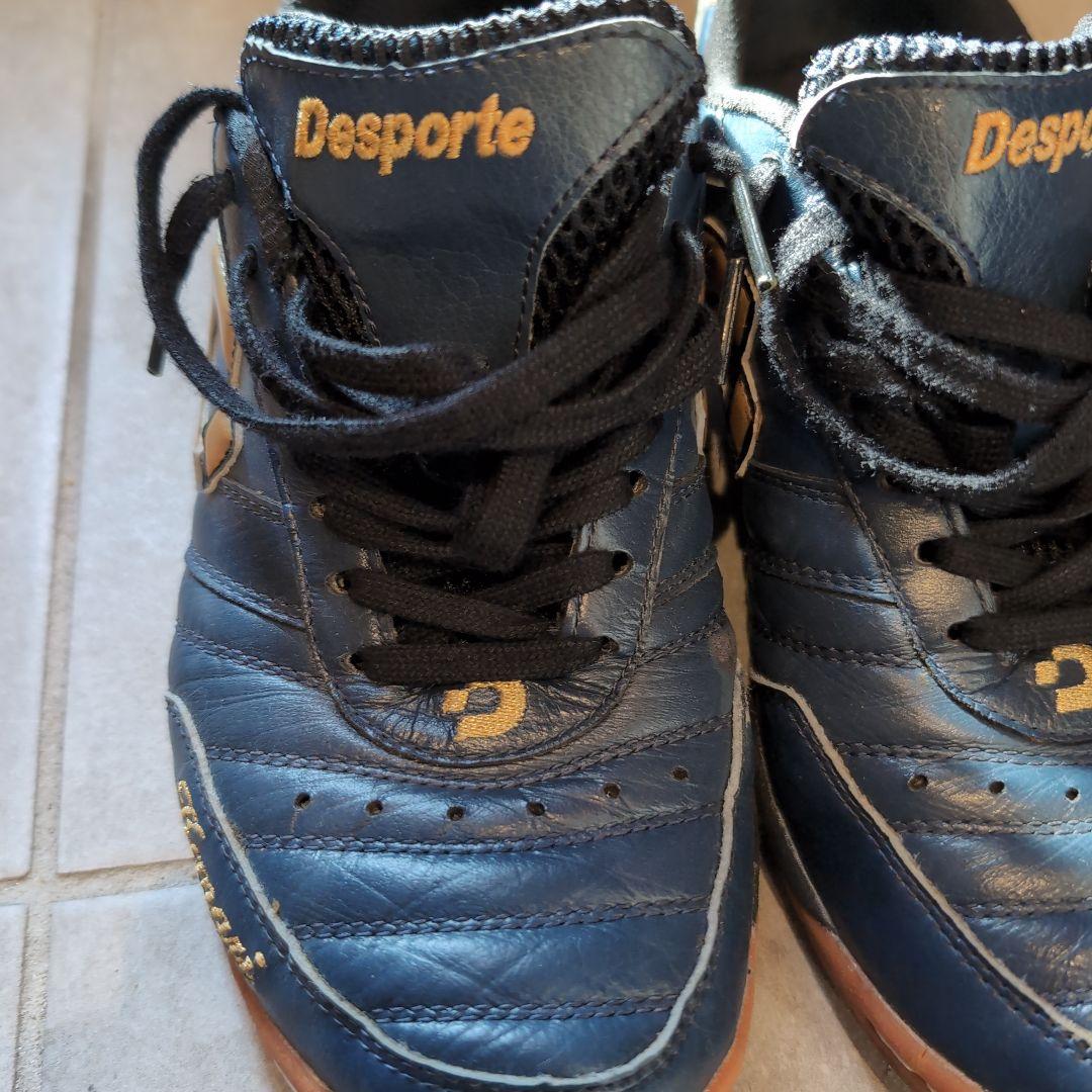 Desporte 別注 カンピーナス JP5 フットサル 室内