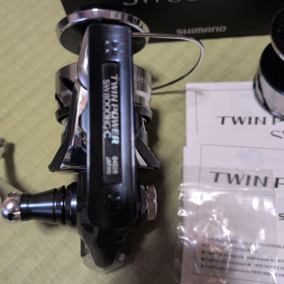 ツインパワーSW　8000HG　スペアスプール付
