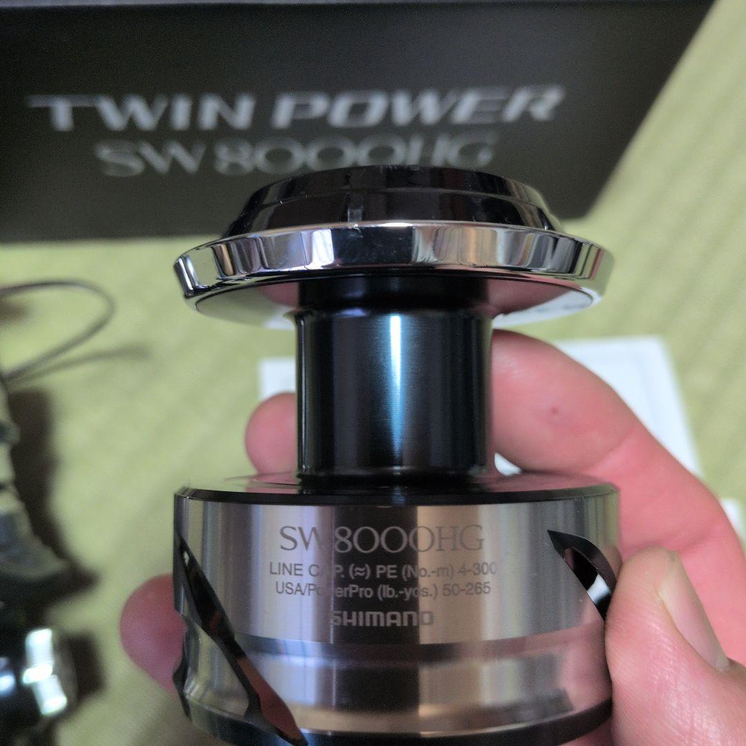 ツインパワーSW　8000HG　スペアスプール付