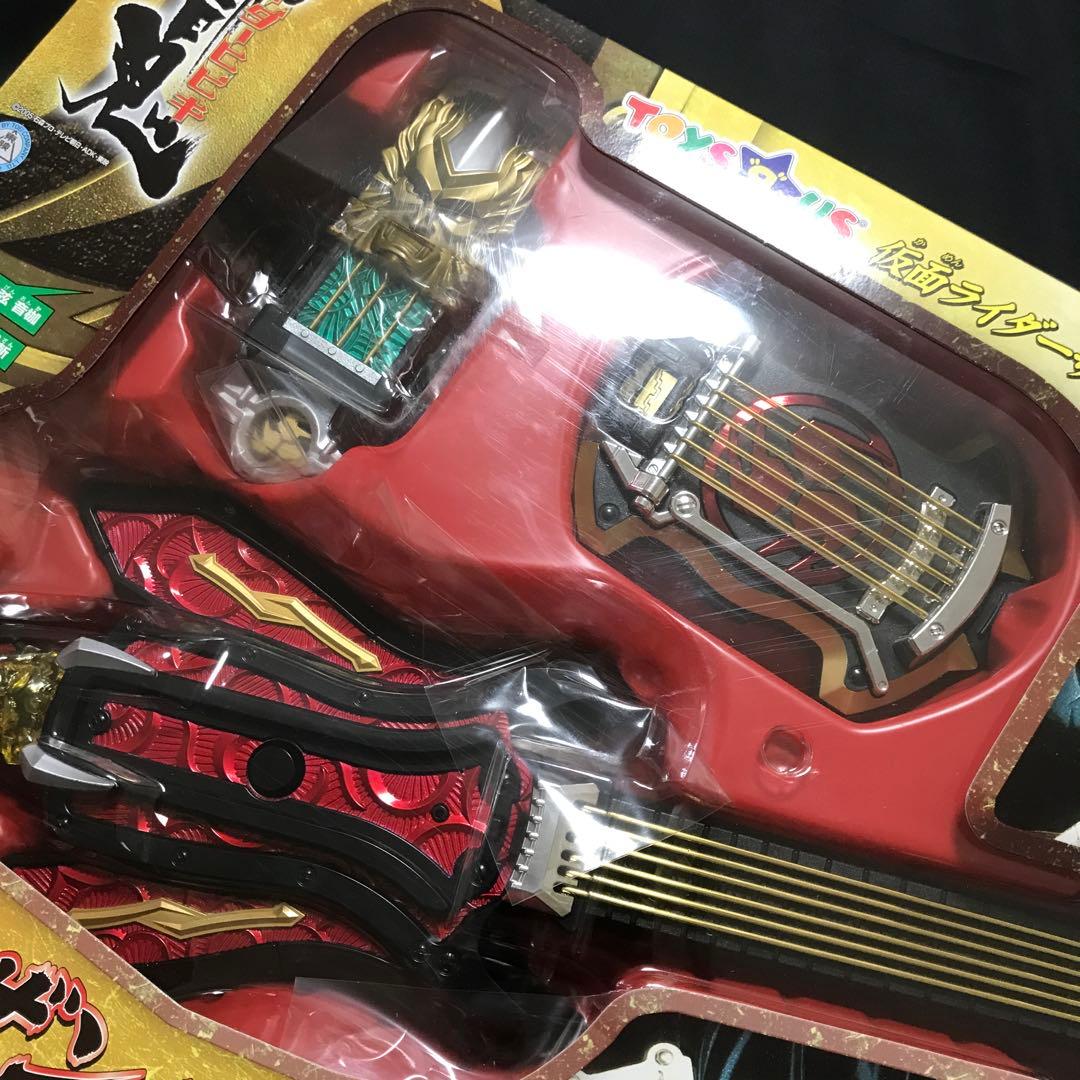 完全未開封●超入手困難●仮面ライダーザンキDX変身セット●トイザらス限定
