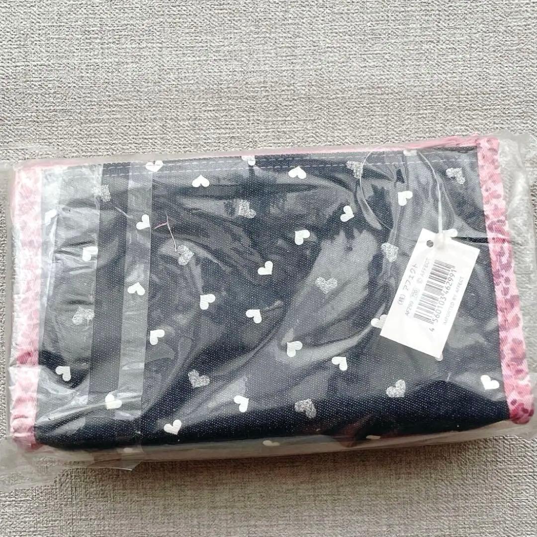 【平成レトロ】デニムペンケース　レターセット　激レア　当時物　新品未使用