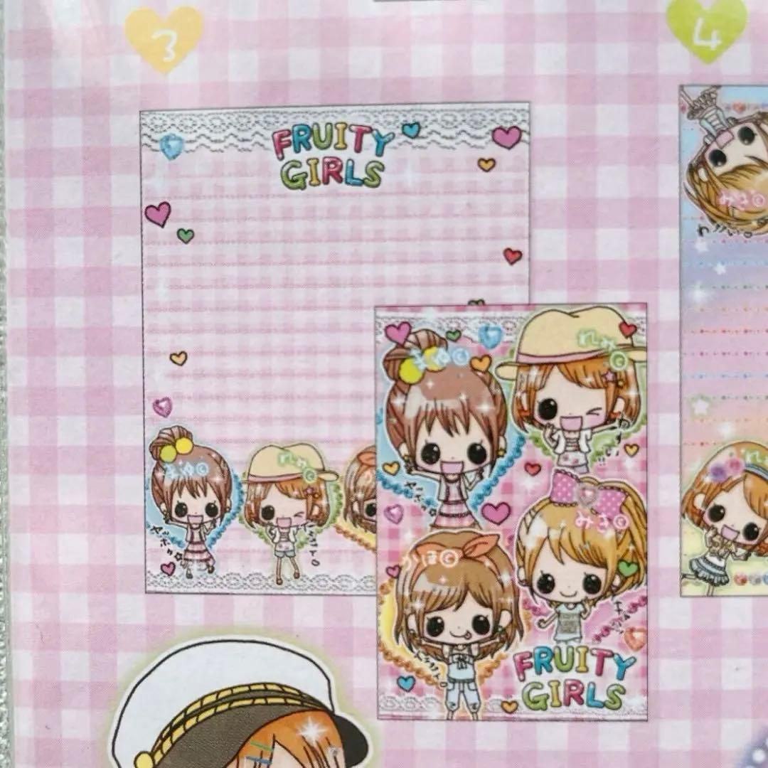 【平成レトロ】デニムペンケース　レターセット　激レア　当時物　新品未使用