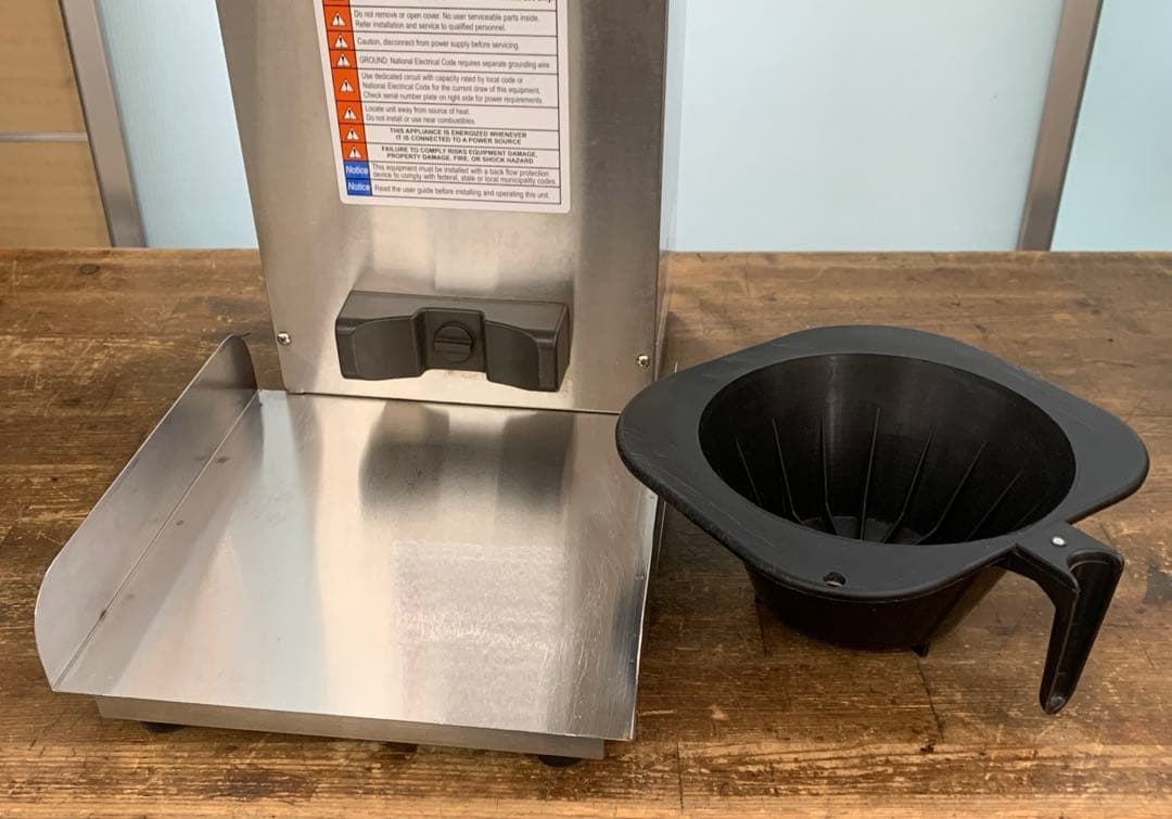2020年製 FETCO 業務用コーヒーブリューワー サーマルディスペンサー