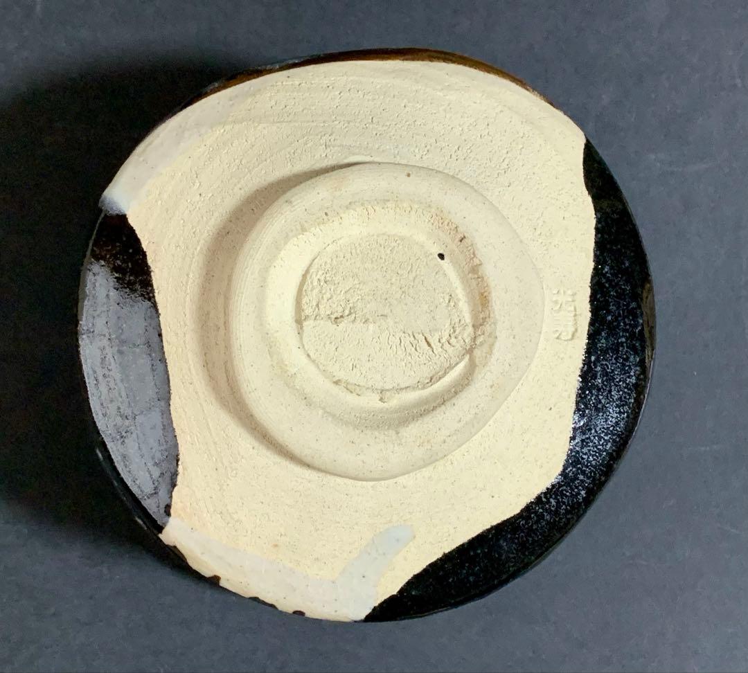 黒織部茶碗　光寿