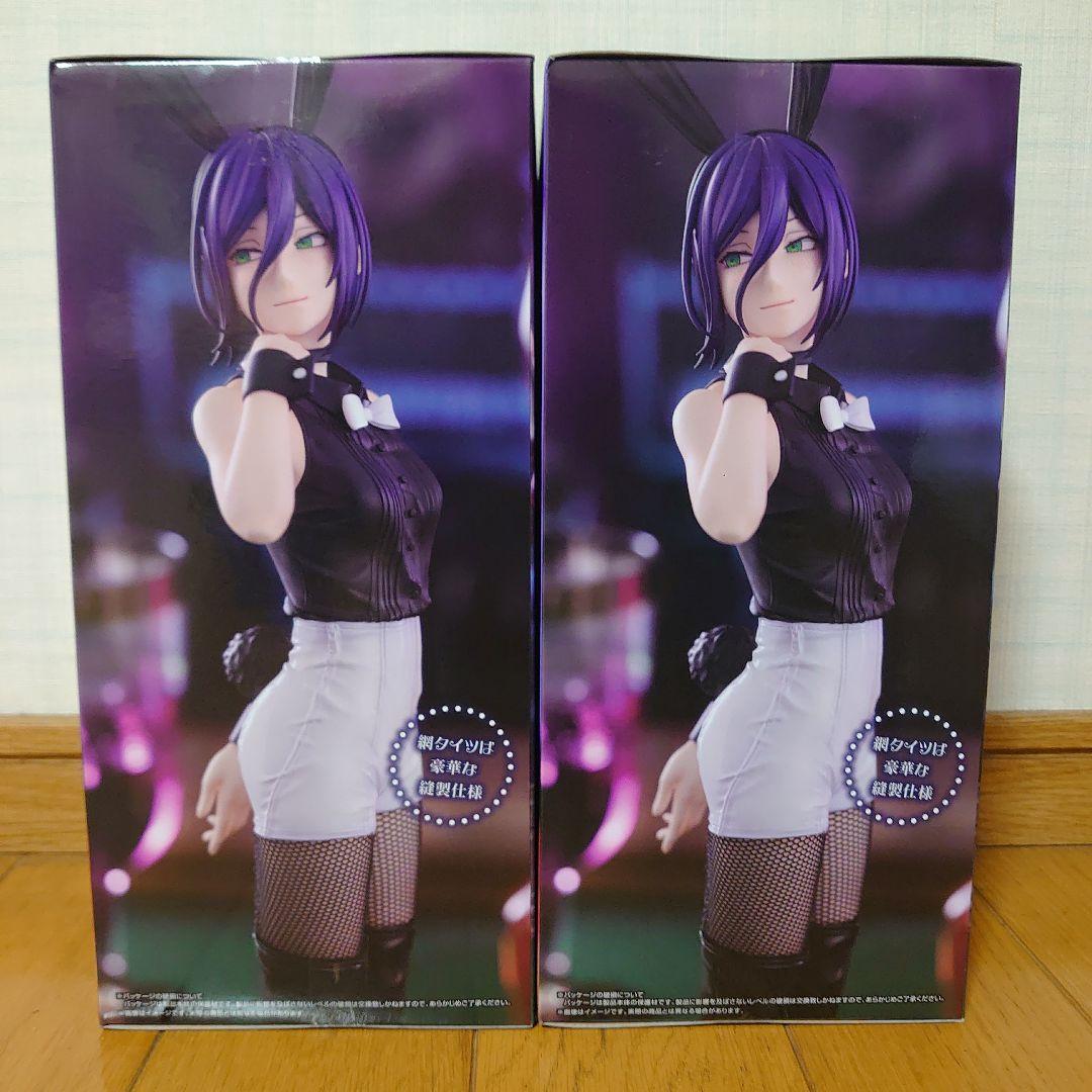 BiCute Bunnies Figure レゼ　2体セット
