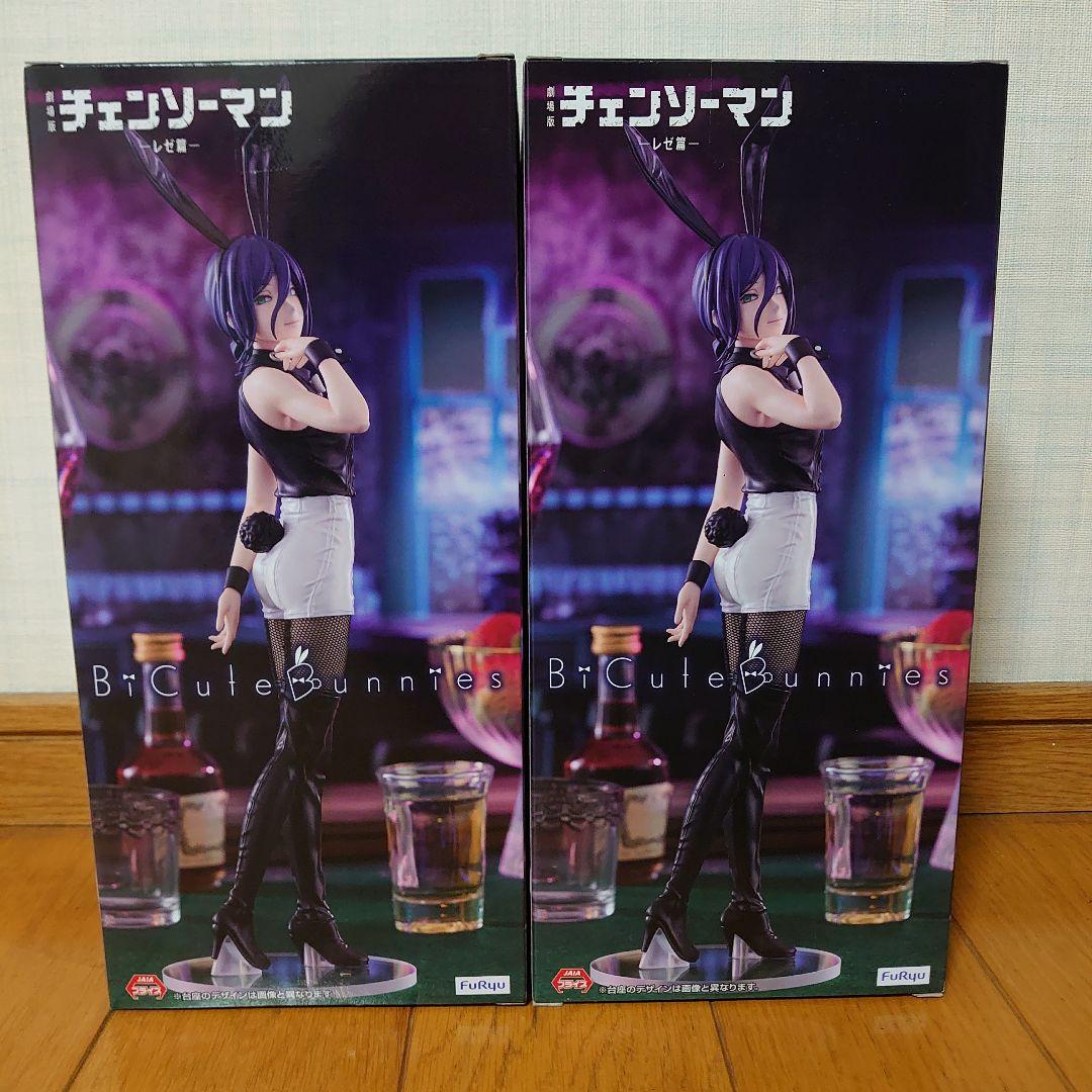 BiCute Bunnies Figure レゼ　2体セット
