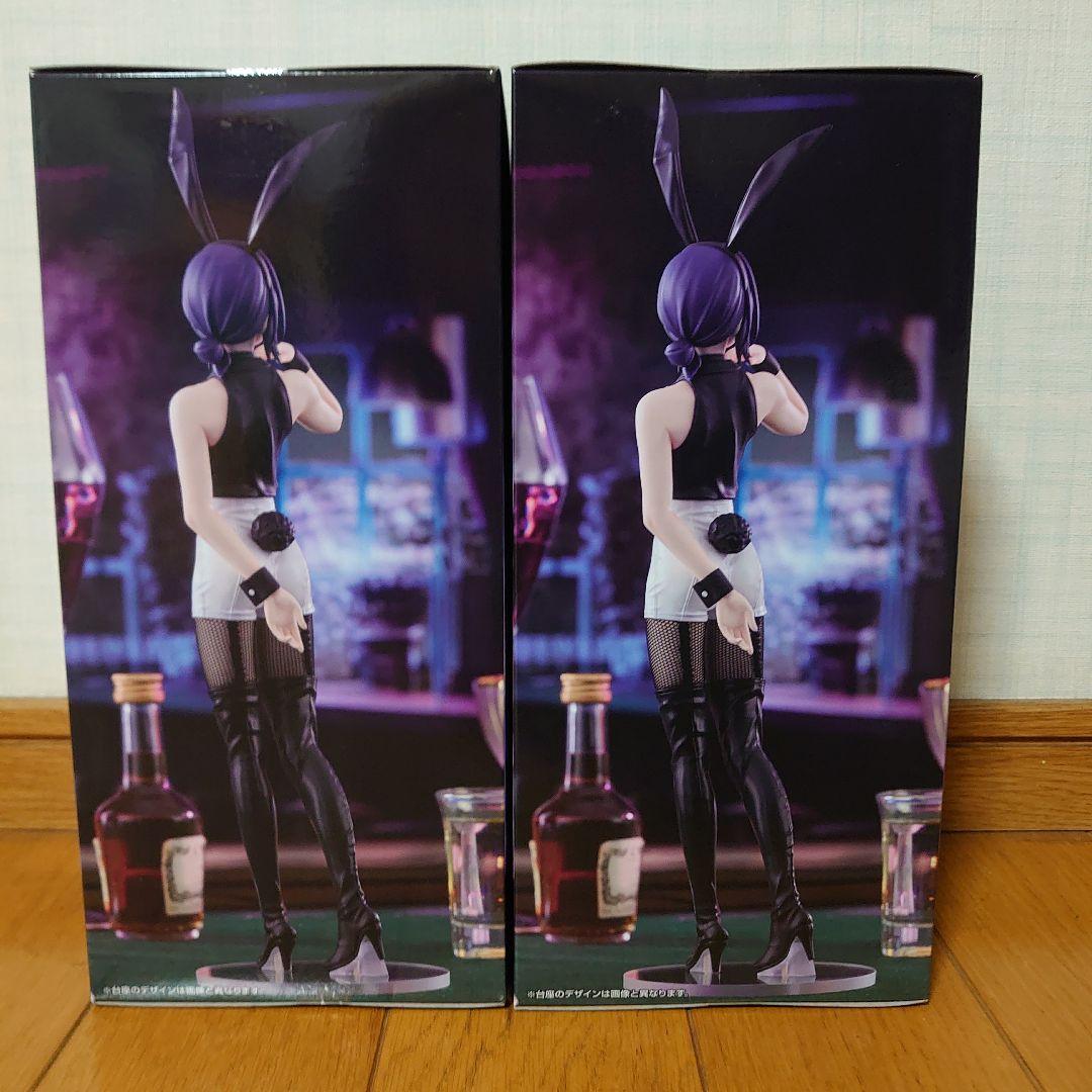 BiCute Bunnies Figure レゼ　2体セット