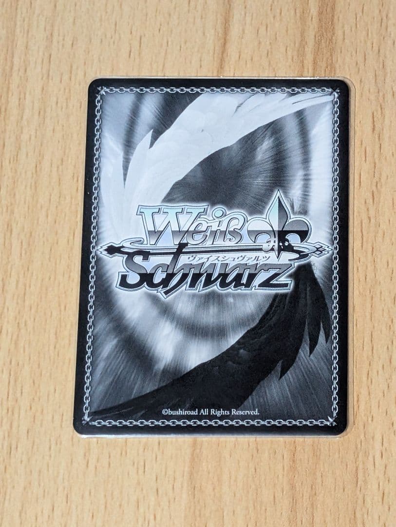 ホロライブ 未来へ一緒に 宝鐘マリン SSP サイン