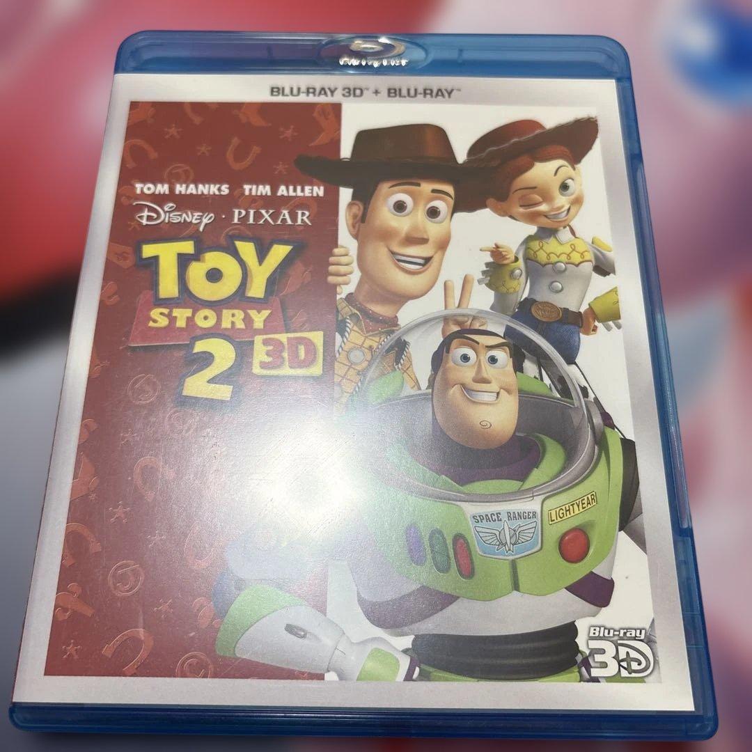 トイ・ストーリー Blu-ray＋3Dセット　1〜3セット