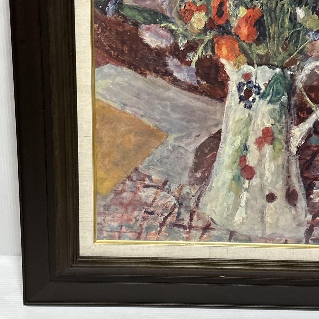 ピエール・ボナール 油彩画 花瓶の花 油絵 美術 芸術 アート 作家 複製絵画