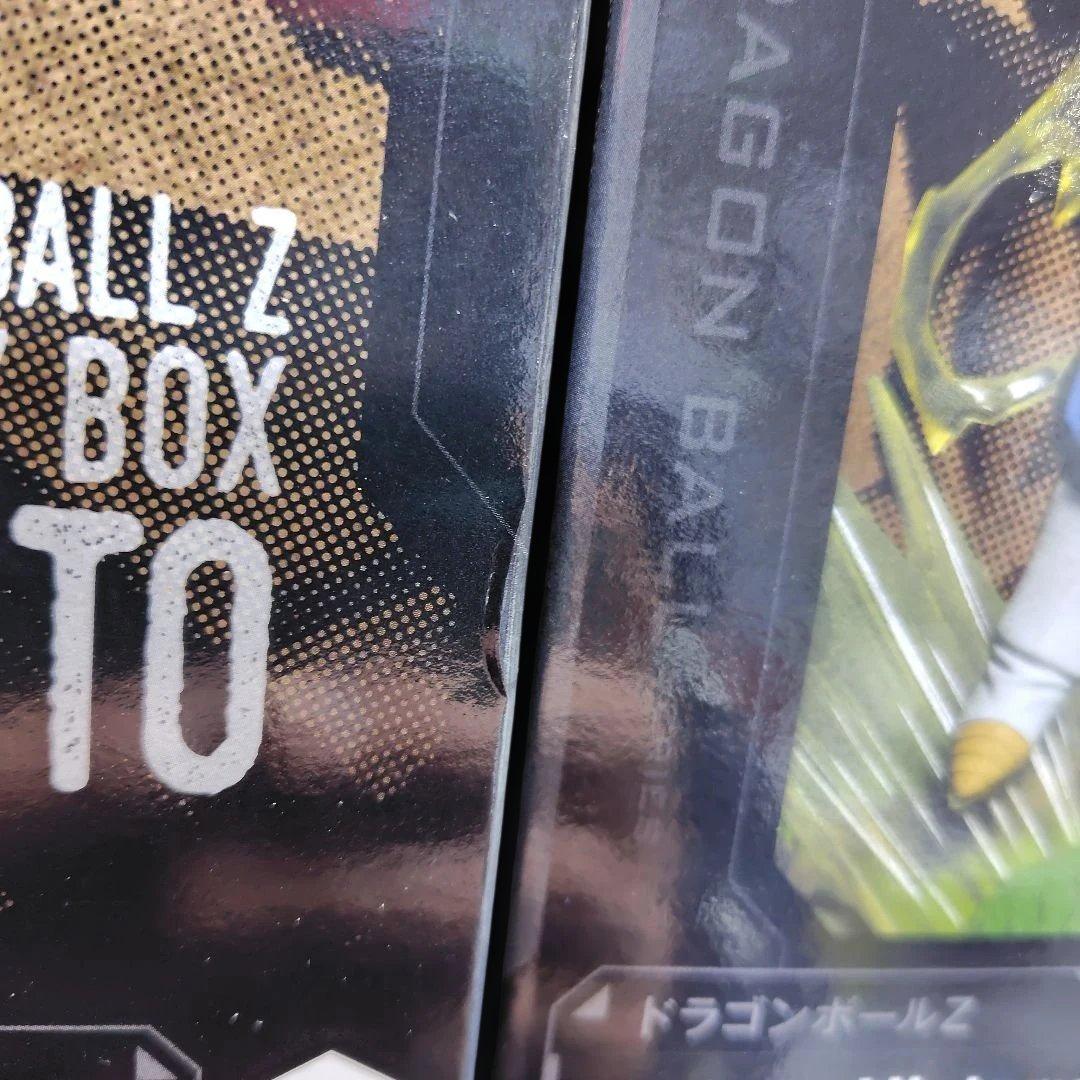 ドラゴンボールZ History Box ベジット 12個セット フィギュア
