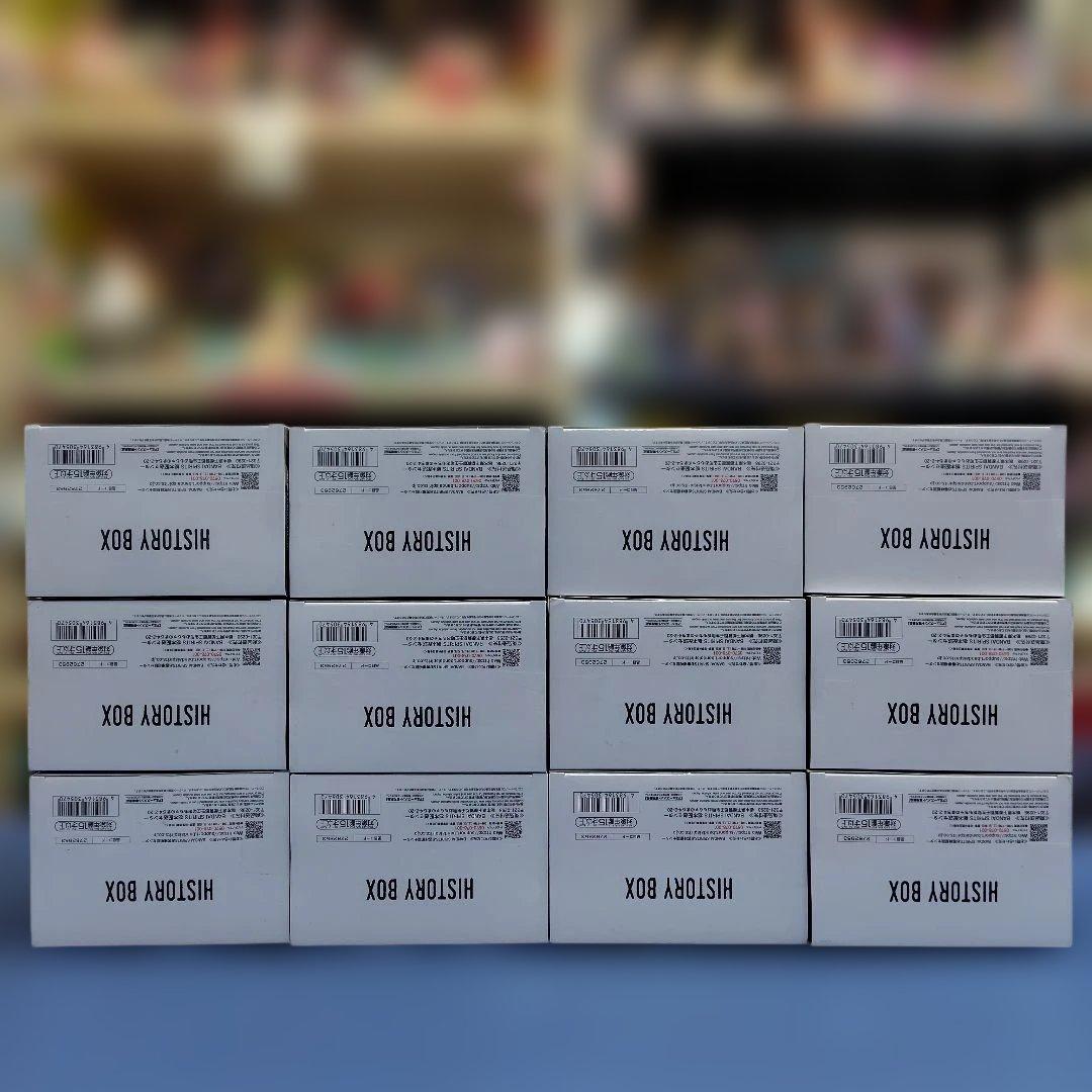ドラゴンボールZ History Box ベジット 12個セット フィギュア