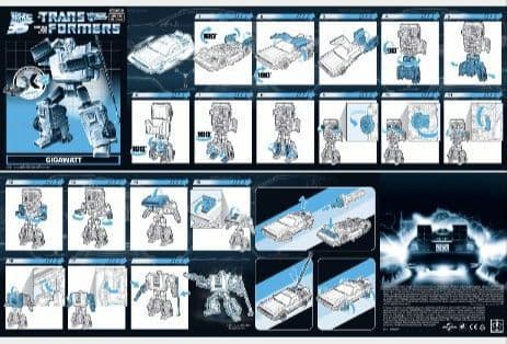 タカラトミー　デロリアン　サイバトロンサテライトGIGAWATT　新品未使用品