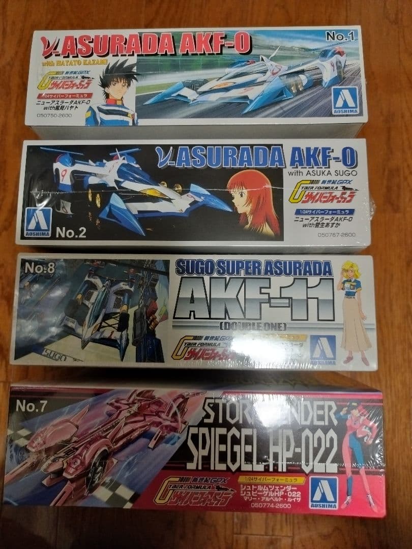 新品 アオシマ サイバーフォーミュラ アスラーダ AKF-0 AKF-11