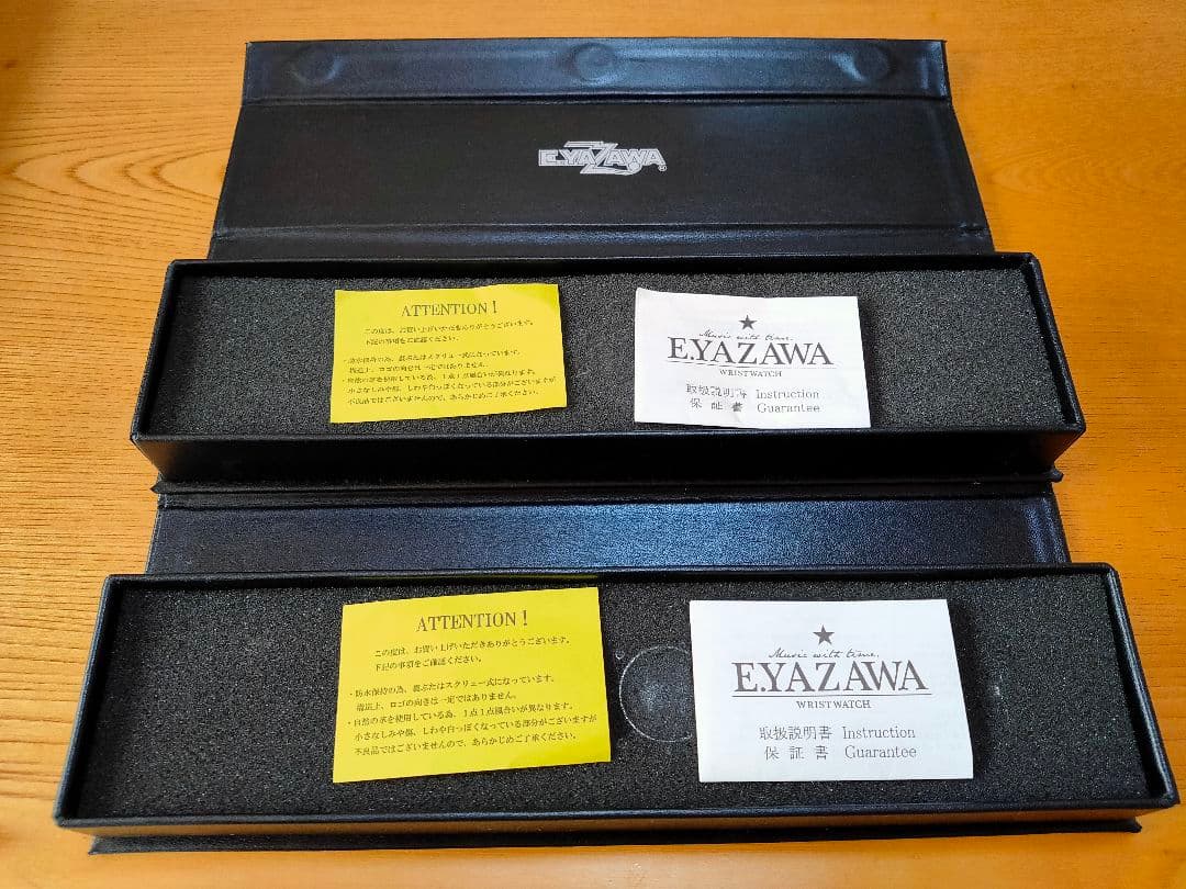 激レア 矢沢永吉（E.YAZAWA） 腕時計 2本セット