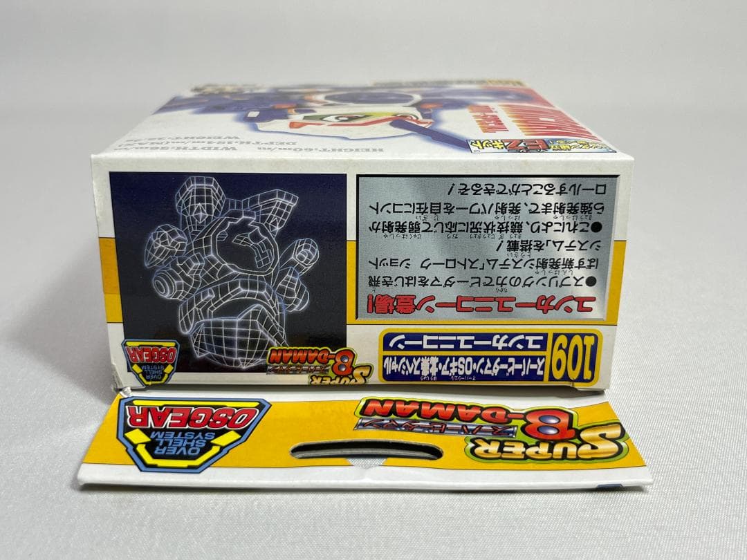 タカラ 109 スーパービーダマン・OSギア・北条スペシャル ユンカーユニコーン