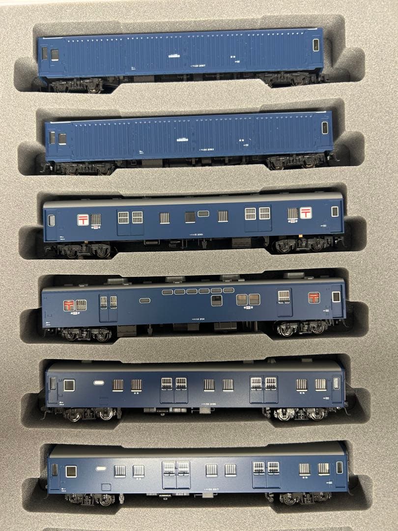 KATO 10-1590 郵便・荷物列車「東海道・山陽」後期編成6両セット