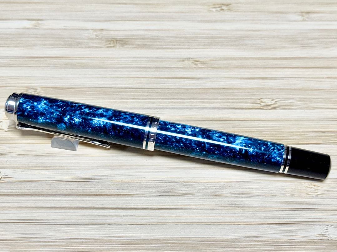 【美品】ペリカン スーベレーン 805 オーシャンスワール R805