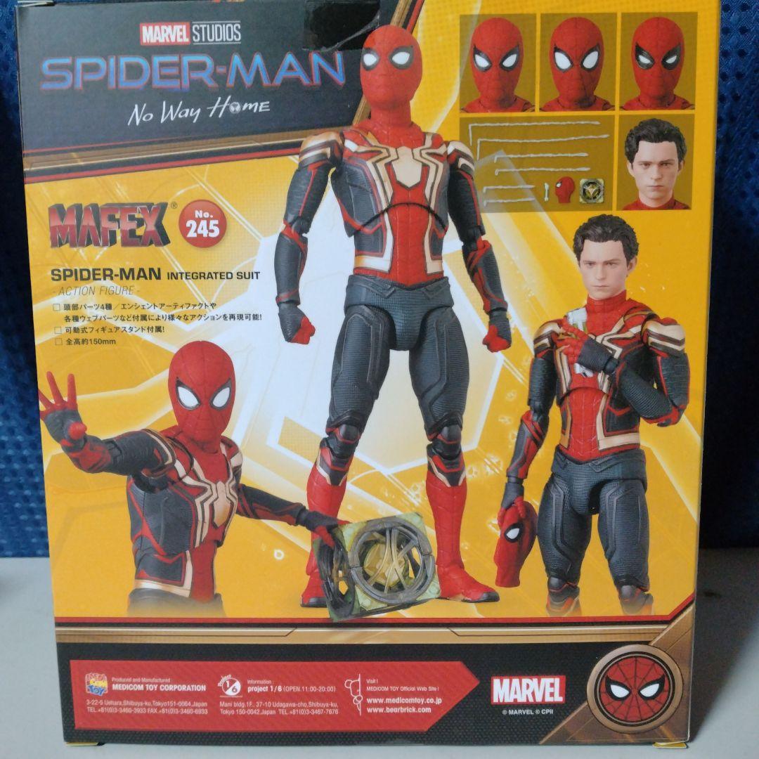スパイダーマン インテグレイテッド スーツ
