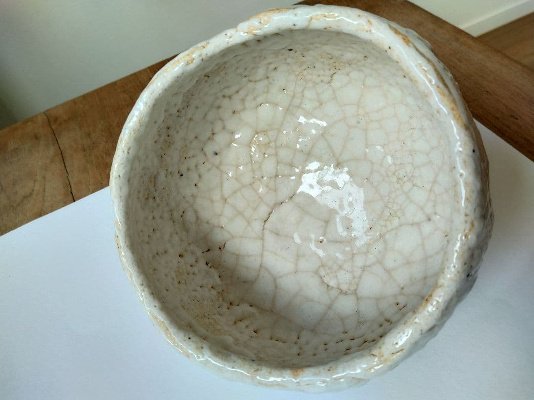 矢野景川　志野茶碗　鉄絵　抹茶碗