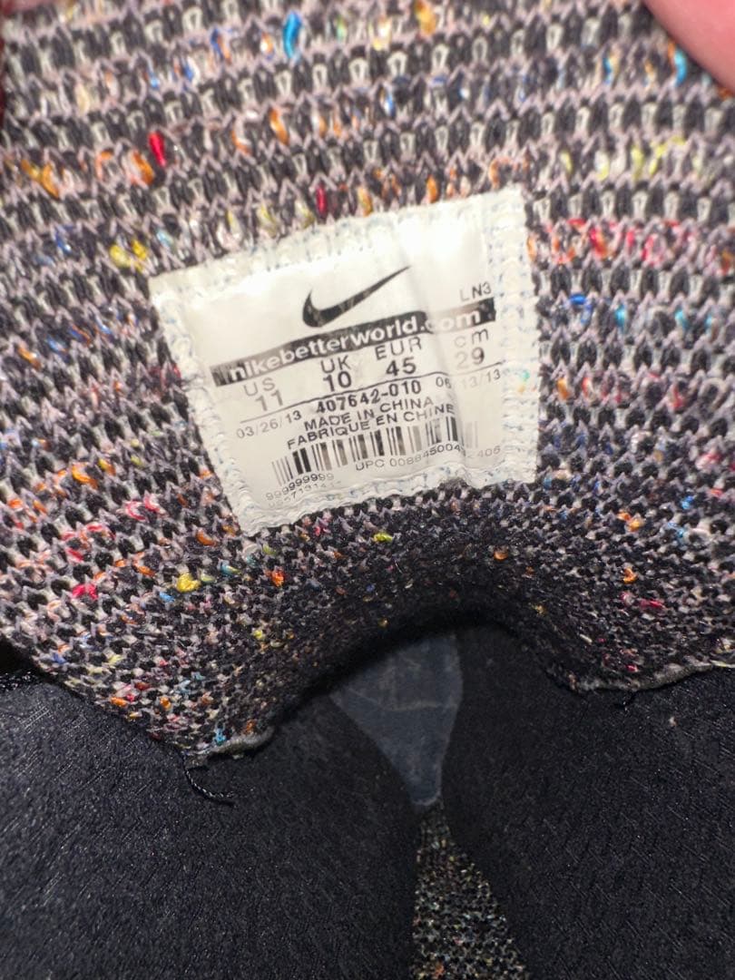 Nike スノーボードブーツ 29cm