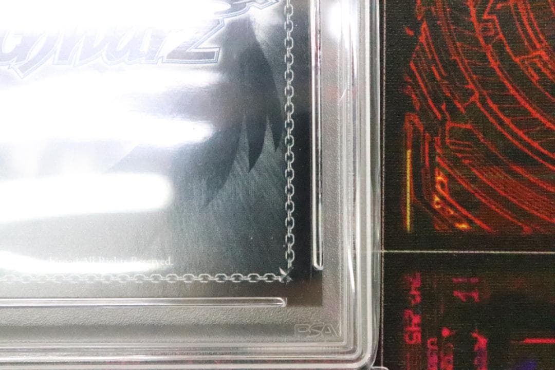 ヴァイス かけがえのない存在レム SEC+ PSA10 44-JD0909-01